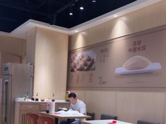 -喜家德虾仁水饺(麒麟社店)