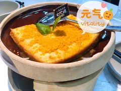海胆豆腐煲-不仔客海鲜·三亚老字号(第一市场店)