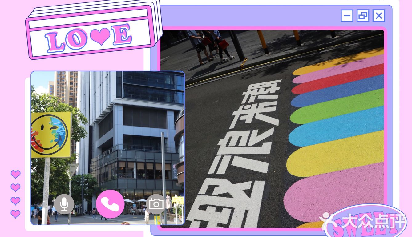 Smiley 表情包大挑战!