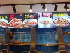 -绍兴老味道·非遗门店(银泰城店)