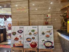 -和记小菜(东方店)