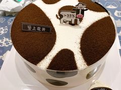 -爱上花开·蛋糕·安佳动物奶油轻奢私人定制(凯德店)