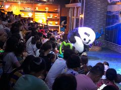 -成都浩海立方海洋公园