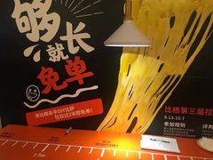 -比格比萨自助(花园路店)