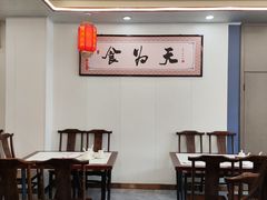 -津津乐乐