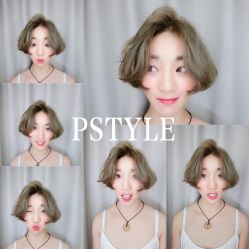 点击看大图 -P.STYLE 派斯造型