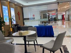-泰康拜博口腔(世纪城店)