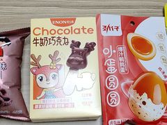 -北京华联生活超市(兰州红星店)
