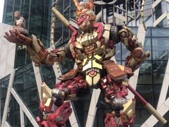 -凯德广场(学府店)