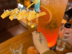 -COMMUNE幻师(五角场店)