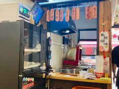 -非遗·十八曲鱼饺(西马总店)