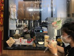 -野人先生现做冰淇淋(北京顺义祥云小镇店)
