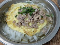 -打绳米面老店(打绳巷二中店)