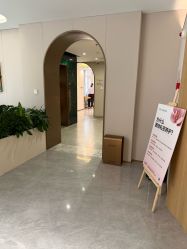 -LIHER北京丽合医疗美容医院
