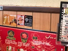 -博多一幸舍(侨福芳草地购物中心店)