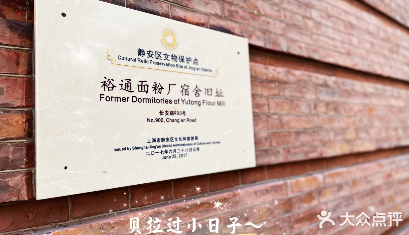 ～喝蓝瓶。小提示～