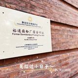 ～喝蓝瓶。小提示～