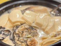 安吉船头鱼豆腐-浙江安吉JW万豪酒店·万豪中餐厅