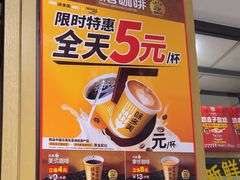 -味多美蛋糕(古城店)