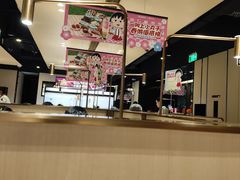 -海底捞火锅(吴中路店)