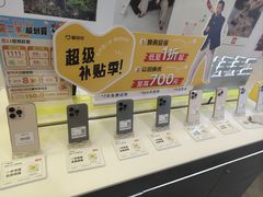 -凯德MALL(西直门店)