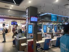 -盒马鲜生(宝地店)
