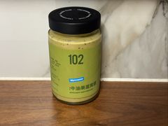 -麦德龙(湖里店)