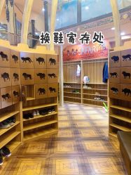 -卡通尼·Safari非洲探索乐园·生日会(金桥国际商业广场店)
