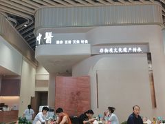 -小杨生煎(深圳岗厦北店)