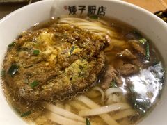 -矮子粉店1985·长沙米粉(湘春路店)