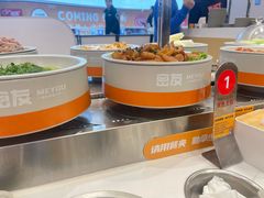 -密友回转自助火锅(世茂国际广场店)