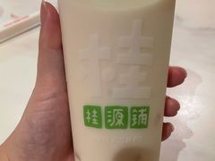 -桂源铺(亚新广场店)