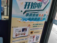 -申普宠物医院·眼科·心内科·影像科(普陀分院)