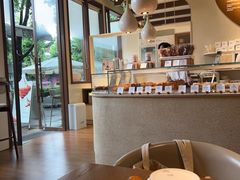 -VERIE BAKEHOUSE