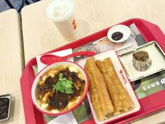 -永和大王(春日上新·白广店)