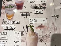 菜单-打趸BTC·Breaktime cafe(北京路店)