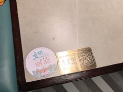 -王记姚家味·地道苏帮菜(凤凰街店)