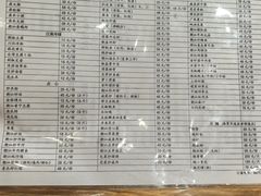 -潮粥馆(长江花园店)