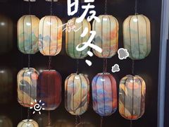 -山塘街
