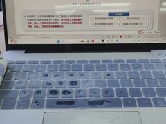 -北京国家会计学院