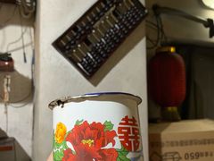 -炙热童年·老北京炙子烤肉(南锣鼓巷店)