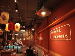 -小饕荟雅安贡椒鱼鲜馆(广福桥店)