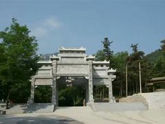 -沂蒙山旅游区云蒙景区(蒙山国家森林公园)