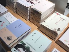 -当当书店(南百·MMGO店)