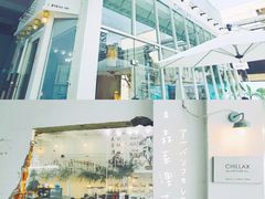 -CHILLAX轻乐时(侨建·Hi City店)