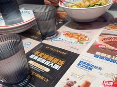 -克茗冰室(光明N次方公园店)