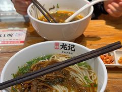 -湘人龙记老长沙米粉(鸟巢店)