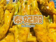 -南通CBD大有境