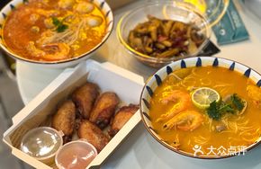 Thai Tom Yum Noodle Soup