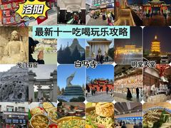 -起源小厨(应天门店)
